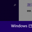 118图库+彩图护民图库